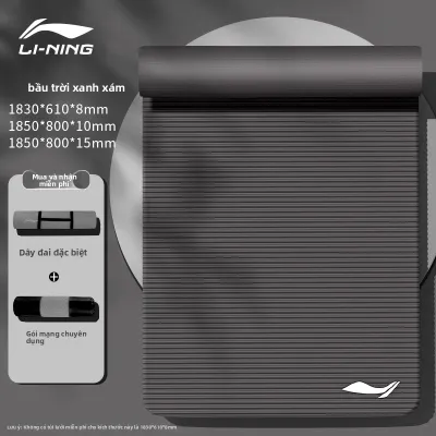 Li-Ning | Thảm Yoga Chống Trượt Chống Sốc Ít Tiếng Ồn