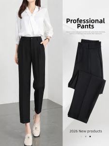 YAYANGREN | Women Summer Thin Business High Waist Straight Harem Cropped Trousers