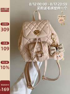 Womens Quilted Shoulder Handbag