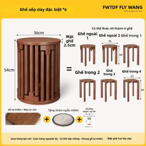 FWTDF | Đôn Ghế Ăn Đựng Đồ Ngồi Tròn