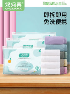Disposable Maternity Underwear Pure Cotton Sterilized Postpartum Travel Ladies C-Section Delivery Products Large Size Womens Briefs