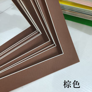 Simple DIY Hard Cardboard Picture Frame Childrens Artwork Display Photo Wall Inner Lining Photo Frame Rectangle Shape Home Decor