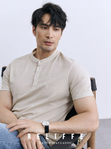 Business Casual Ice Silk Short Sleeve T-Shirt Men Slim Fit Stand Collar Base Shirt Henry Collar Lightweight Breathable Summer