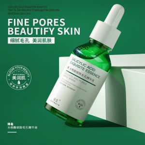【100% Asli 】Pengecil pori pori wajah Serum pengecil pori pori 30ml Mengurangi pori-pori yang membesar dan memberi nutrisi pada kulit Meremajakan mencerahkan dan menghaluskan kulit Mengisi kembali kelembapan kulit