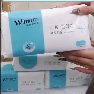 🇸🇬 SG Seller Disposable Towel Face Wash Towel Cleansing Towel Tissue Beauty Makeup Removal Cotton Pearl Pattern Pack of 60