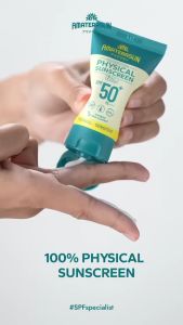 AMATERASUN Physical Sunscreen SPF 50+ PA++++ 30gr