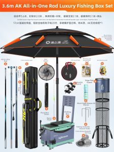 YUZHIYUAN | Comprehensive Fishing Gear Set