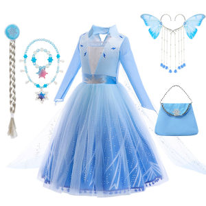Halloween Girls Elsa Dress With Floor Length Cloak Child Long Sleeve Print Princess Frocks Kids Carnival Party Elegant Gown