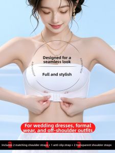 AISHAYA | Slip-Resistant Gathering Strapless Bra