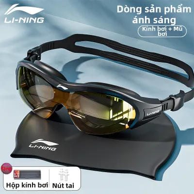 Li-Ning | Kính Bơi Chống Mờ Chống Nước Cao Cấp