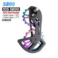 CYCLAMI UT Bike Ceramic Bearing Carbon Fiber Jockey Pulley Wheel Set Rear Derailleurs Guide For 105 5800 6800 Ultegra DURA ACE. 