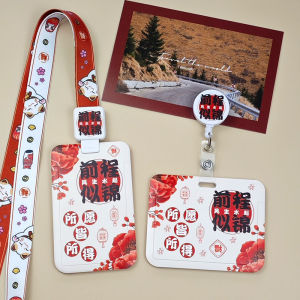 Campus Card Holder Protective Cover Horizontal Layout Neck Strap Bus Metro ID Card Protector Anti-Loss Spring Rope Business Card