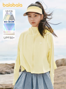 Barbarbar Summer New Lightweight Breathable Girls Sun Protection Clothes Childrens Outerwear Nylon Fabric Casual Style Kids Clothes