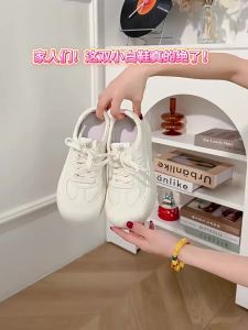 Agsdon | Versatile Thick-Soled Sneakers Womens