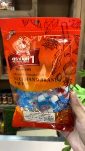 ง่วนสูน เกลือ (ซองซาเช่) 1.5 g x100 ซอง Iodized Table Salt Sachet ตรามือที่ 1