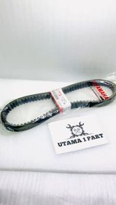 VBELT V BELT BAN PENGGERAK ASSY AEROX 155 LEXY NMAX N MAX NEW 2020 B65 B63 PANBEL VANBEL FANBELT BARU ORIGINAL