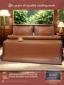Dual-Sided Foldable Bamboo Mat