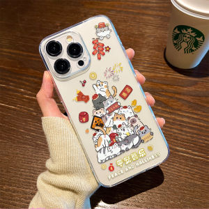 Cute Cat Stack New Year Womens Style Silicone Phone Case  17/16 15/14Plus Transparent 13ProMax Autumn Winter 12Mini Lovely 11Cartoon XS Soft XR
