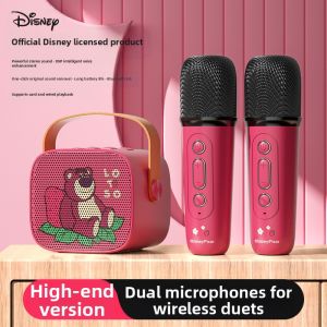KIUMO | Bluetooth Kids Microphone Karaoke Machine