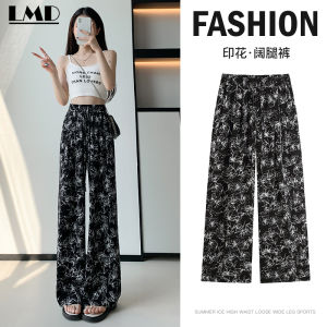 กางเกงกางเกงลำลองขากว้างพิมพ์ลายสำหรับผู้หญิงกางเกงขาตรงผ้าไอซ์ซิลค์เอวสูงสไตล์เกาหลีหมึกย้อนยุคใหม่ฤดูร้อน 2023
