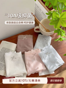 Large Size Womens Mid-Waist Cotton Underwear Triangle Panties Breathable Antibacterial Home Clothes for plus Size Ladies