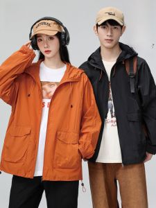 MiiOW | Áo chống nắng ngoài trời Ice Silk dành cho nam và nữ mùa hè chống tia UV Áo khoác ngoài thoáng khí bằng nylon có mũ trùm đầu