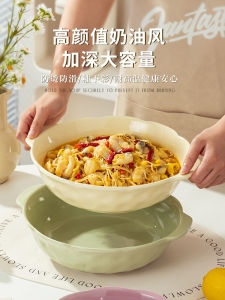 Bát Đựng Súp Bằng Gốm Cỡ Lớn Phong Cách Kem Dùng Trong Gia Đình Bát Đựng Mì Nướng Thịt Bát Đựng Mì Nướng Cá Bát Đựng Thịt Mỏng