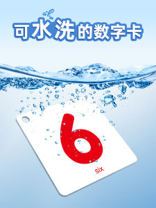 Waterproof Plastic Number Cards 1-100 Tearable Educational Toys for Toddlers Preschool Children Age 0-3 Years Old Learning Tools