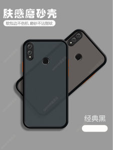 Huawei Honor 8X Phone Case Transparent Frosted Silicone Protective Cover Full Protection Anti-Fall for Men And Women with Tempered Glass