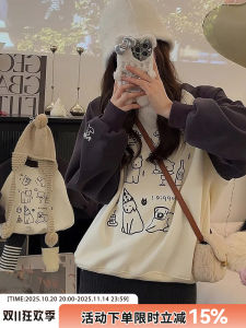 Family Matching Clothes Baby Kids Parental Artistic Fashionable High-End Sweatshirt for a Family of Four Autumn Season