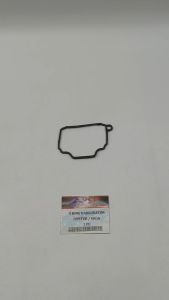 O Ring Karburator JUPITER VEGA (PSP) - Oring Karet Seal Sil Mangkok Karbu Yamaha Crypton Vega Aksesoris Motor Yamaha Jupiter Suku Cadang Motor Vega - Lazada