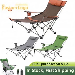 Keluojing | Foldable Portable Ultra-light Lounger