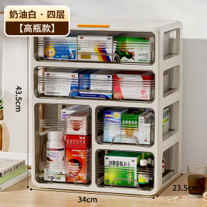 Large Capacity Drawer Type Medicine Box Home Use Drug Storage Case Plastic Material with 6 Compartments for Office Supplies