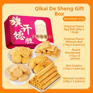 DIANDOUDE | Cantonese Specialties Gift Box with Fortune Phoenix Roll Snacks