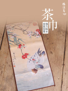 Khăn Vải Trà Kung Fu Cao Cấp Deyuan Chang Khăn Thấm Nước Dày Bằng Da Chồn Khăn Thấm Nước Coral Fleece Khăn Vải Trà