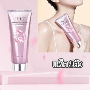 100g โลชั่นบํารุงผิวกาย UHC สําหรับบํารุงผิวกาย สำหรับผิวกาย ครีมทาผิว ครีมโลชั่นไวท์เทนนิ่ง โลชั่นอัพผิว​ ไวท์เทนนิ่ง