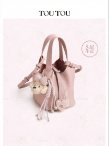 TOUTOU | Pink Leather Bucket Bag