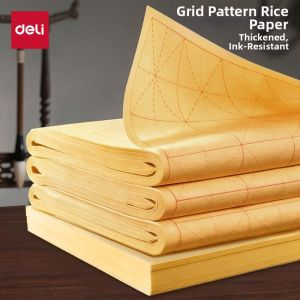 LIUPINTANG | Calligraphy Practice Paper with Grids Handmade Bamboo Pulp