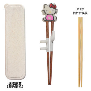 Real Wood Practice Chopsticks for Toddlers And Young Children Training Auxiliary Corrector for Holding Chopsticks