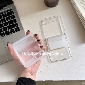 Ultra-Thin Full-Coverage Folding Phone Case for Samsung Galaxy Z Flip6 Flip4 W24 Z Flip3 W23 Z Flip5 New Anti-Fall Leather Hinge Design