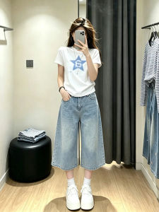 QIANCHANGNAAI | Retro High Waist Thin Summer Jean Shorts
