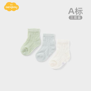 Aengbay Newborn Socks Summer Thin Breathable Baby Boneless Socks Kids Mesh Stockings Baby Short Socks
