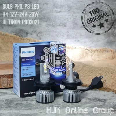 BOHLAM LAMPU LED PHILIPS ULTINON H4 12V-24V 20W 6000K ORIGINAL