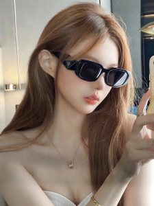 Evil Pet | Narrow Frame UV Protection Sunglasses
