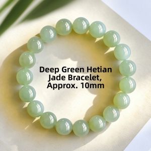 HUAKAIYUNDUO | Natural Hetian Jade Bead Bracelet For Women Gift