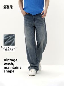 Semir | Comfortable Loose Straight Waistband Retro Long Pants