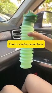 กระบอกปัสสาวะฉุกเฉิน สามารถใช้ได้ทุกเวลา สามารถใช้ได้ทั้งชายและหญิง สายแคมปิ้งห้องน้ำไกลไม่ต้องห่วงเดินทางรถติดปั้มเต็ม