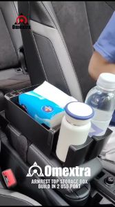 Armrest Top Organizer Box Omextra Tempat tisu Cup Holder Mobil Charger HP Mobil
