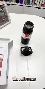 ขวดน้ำเก็บความเย็น 1.7ลิตร สเตนเลส316 กันสนิม ไร้กลิ่น ไม่เสียรสชาติ กระติกน้ำสแตนเลส 1.7 ลิตร กระบอกน้ำเก็บอุณหภูมินานกว่า ๅ/ ชม. แก้วเยติ Piggiethin