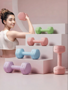 TAOKOU | Home Workout Dumbbell 2KG pair